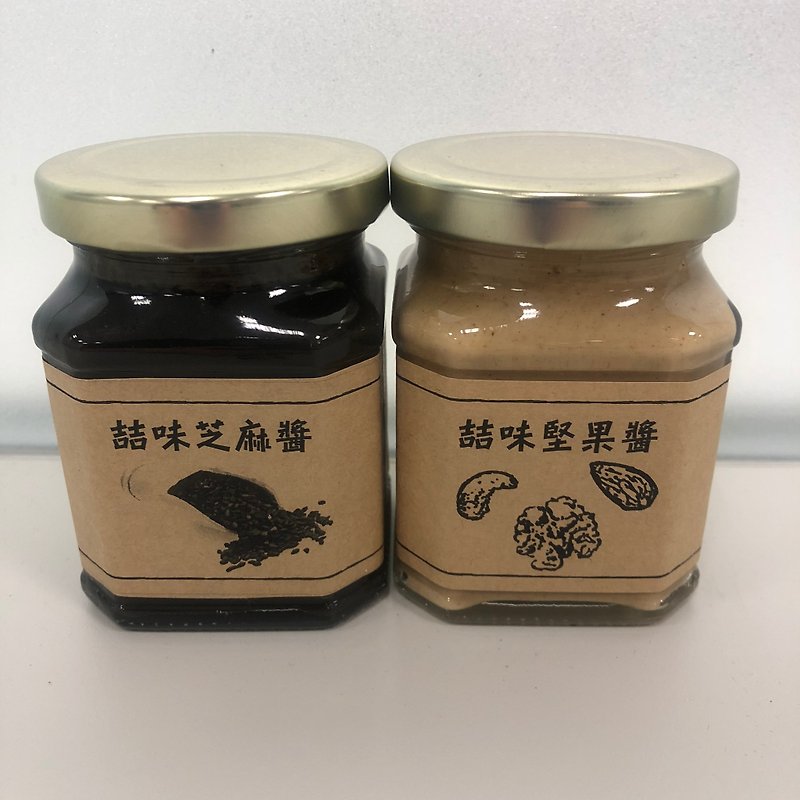 芝麻堅果醬(無糖) - 燕麥/麥片/穀物 - 新鮮食材 黑色