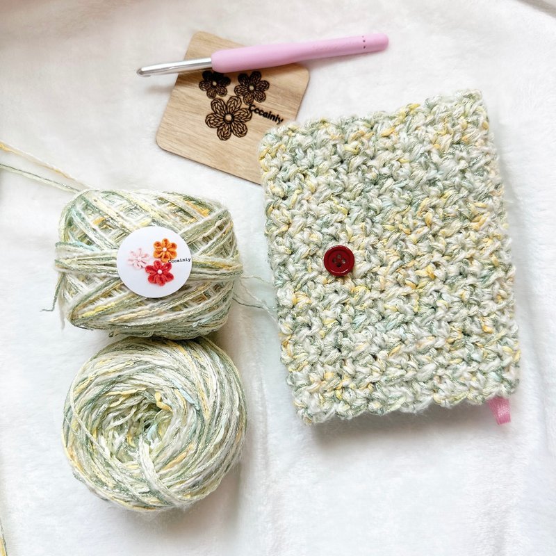 Cccainiy現貨 獨家特製手混線 閃亮黃綠金絲系 50g 只會多給 - 編織/刺繡/羊毛氈/縫紉 - 聚酯纖維 