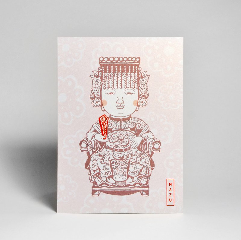 Illustration design postcard - Heavenly Virgin Mazu - Cards & Postcards - Paper Pink