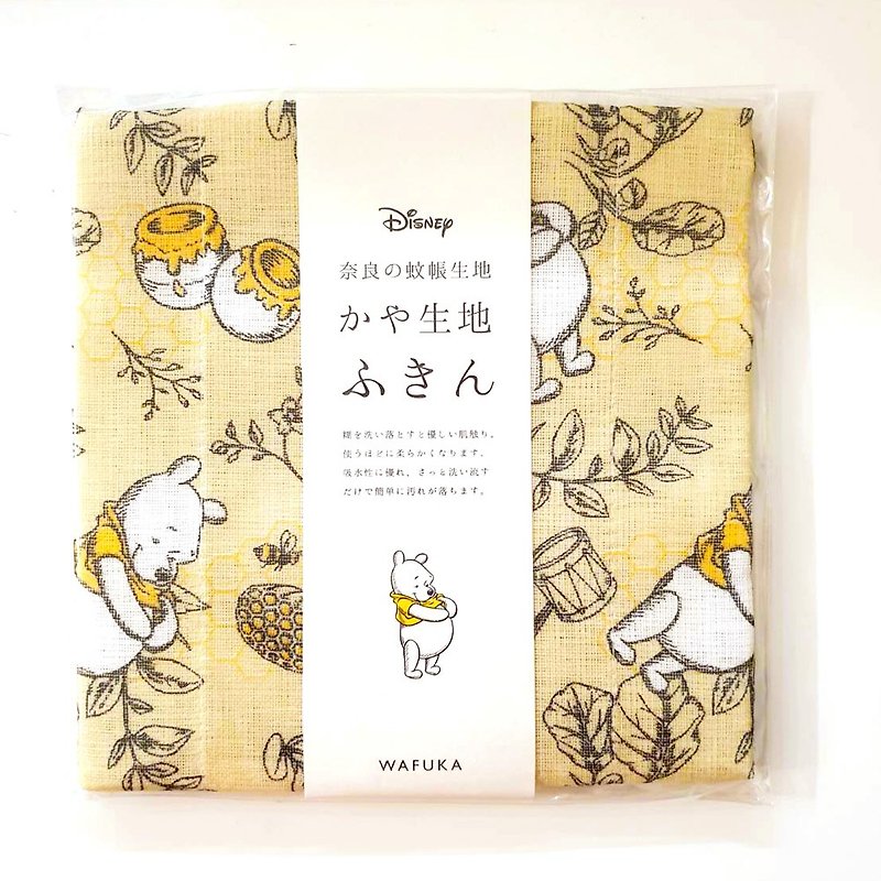 棉．麻 廚具 黃色 - 日本Prairiedog超吸水廚房擦拭清潔方巾迪士尼系列-維尼與植物
