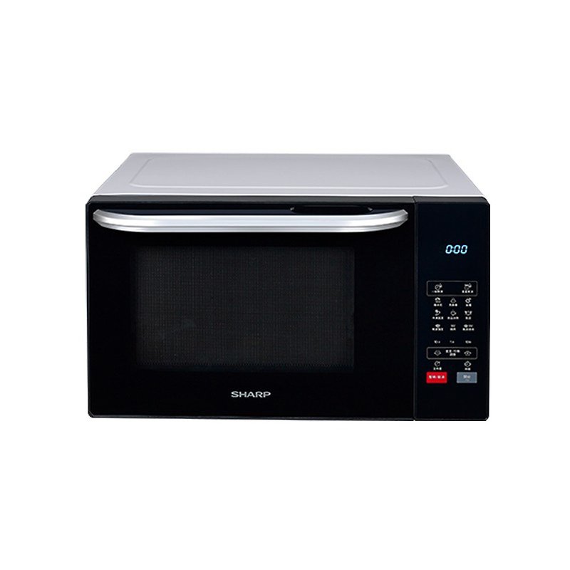 SHARP 25L Multifunctional Automatic Cooking Grill Microwave Oven R-T25KG(W) - Kitchen Appliances - Plastic White