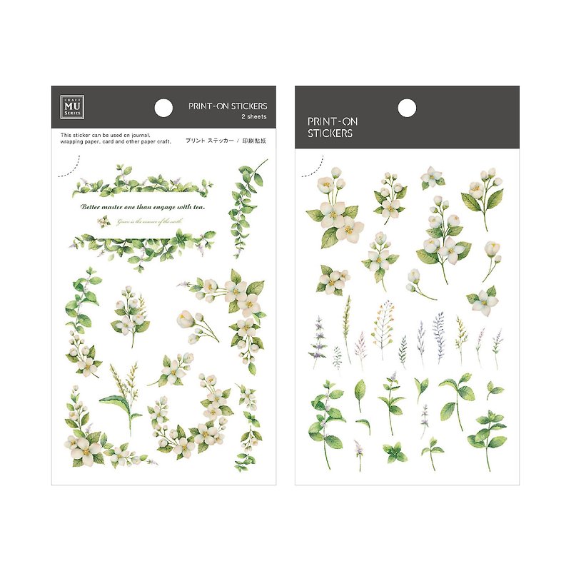 【Print-On Stickers 轉印貼紙】no.35-薄荷茉莉 | 花草系列 - 貼紙 - 其他材質 綠色