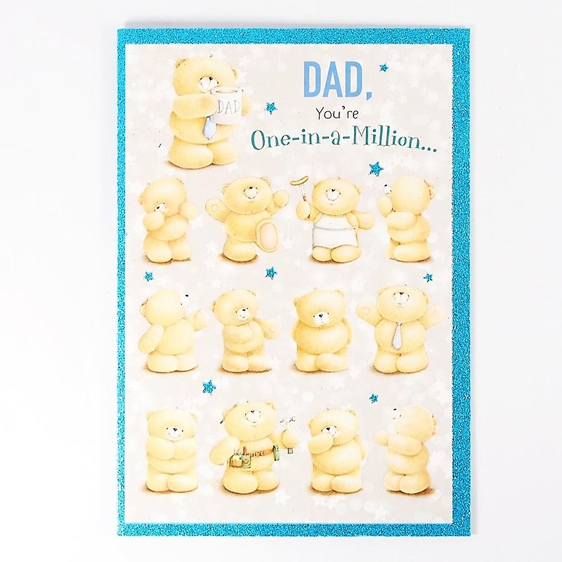 Dad is really a change of King Kong [Hallmark-card father's day series] - Cards & Postcards - Paper Blue