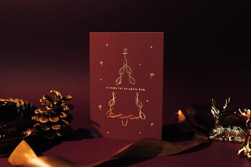 さあ、彼を崇拝しましょう/ Gospel A6 Foil Christmas Card with Envelope - カード・はがき - 紙 レッド
