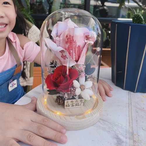 Hey Bonnie 芸格花藝 璀璨永恆・財運玫瑰燈 有錢花永生玫瑰玻璃罩 情人節 父親節 生日