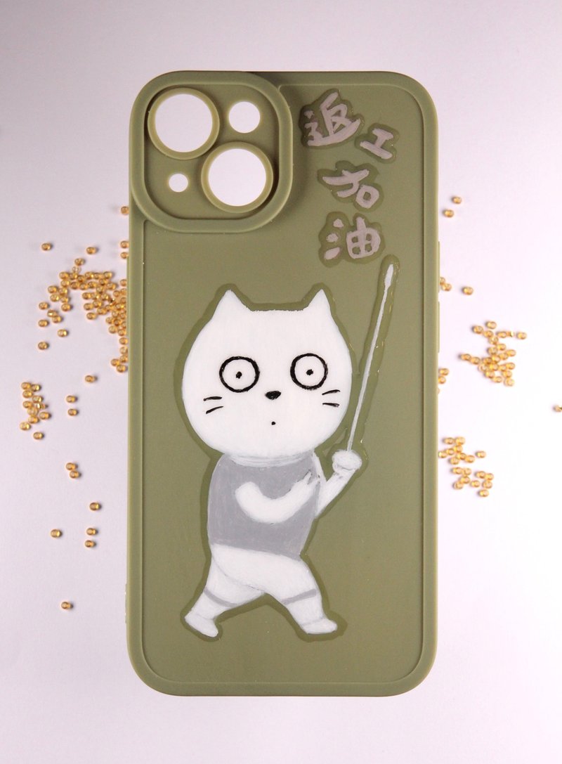 Fully hand-painted mobile phone case - rework and refuel - เคส/ซองมือถือ - ซิลิคอน 