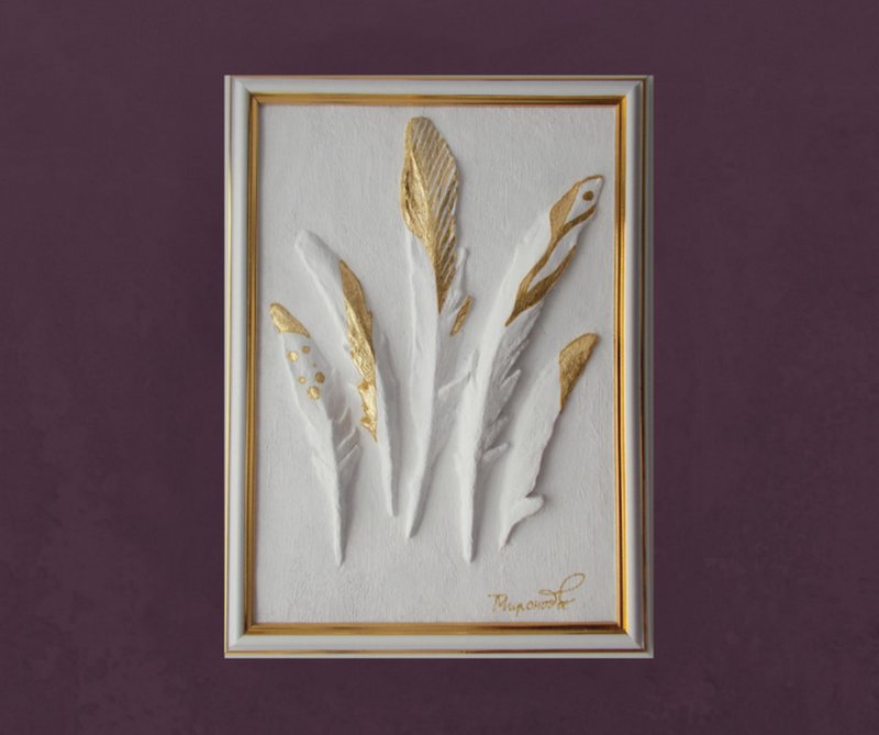 Framed 3d wall art Gold Feathers white and gold bas relief Decorative wall panel - ตกแต่งผนัง - วัสดุอื่นๆ หลากหลายสี