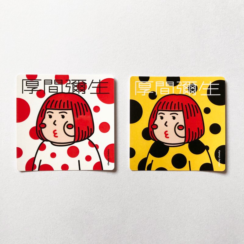 cheeky cheeky Atsuma Yayoi series spoof PVC waterproof sticker suitcase computer - Stickers - Paper White