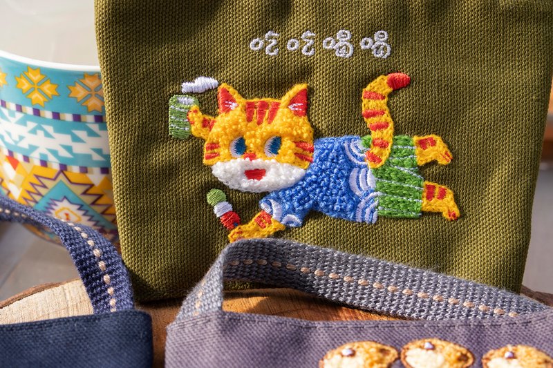 杯套【貓咪】吃喝貓貓 可愛 動物 立體刺繡 刺繡杯套 環保杯套 - 飲料提袋/杯套/杯袋 - 棉．麻 綠色