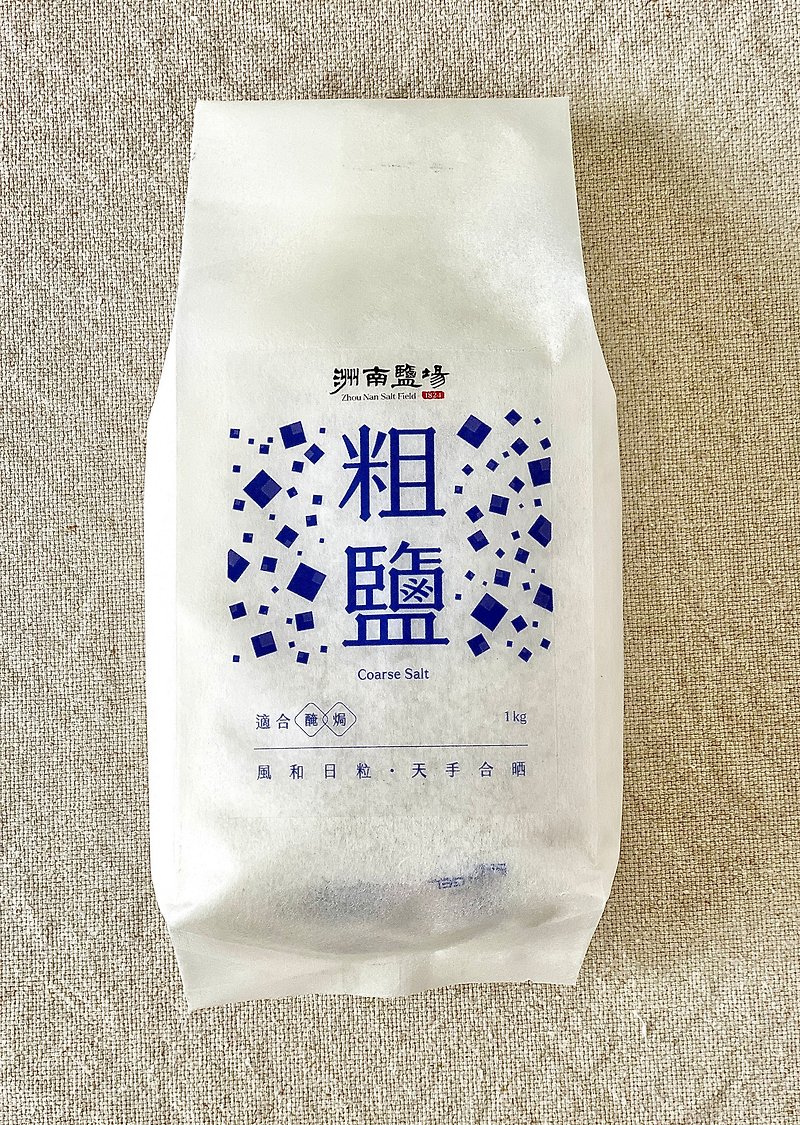 Zhounan Saltworks_Sunshine Coarse Salt - Sauces & Condiments - Fresh Ingredients 