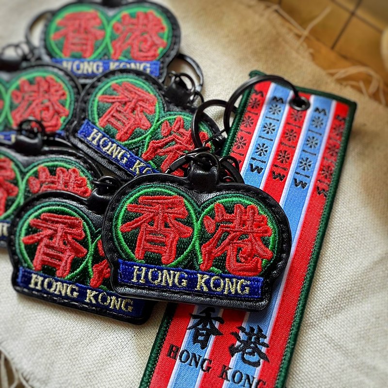 Hong Kong original writing | Hong Kong style local embroidery keychain-Hong Kong Neon Lights - Charms - Thread Blue