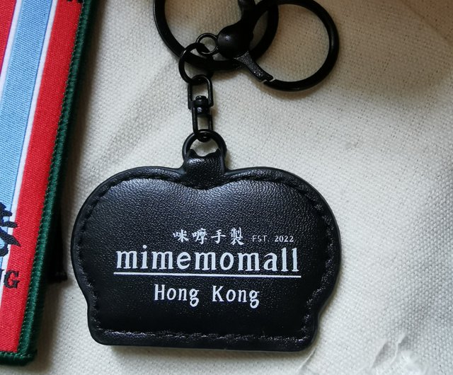 香港オリジナルライティング 香港風ご当地刺繍キーホルダー