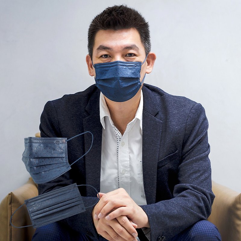 Juwei【Adult Mask-Dark Blue】Sportsmen Must Have Coral Embossed Blue Mask Made in Taiwan - Face Masks - Other Materials 