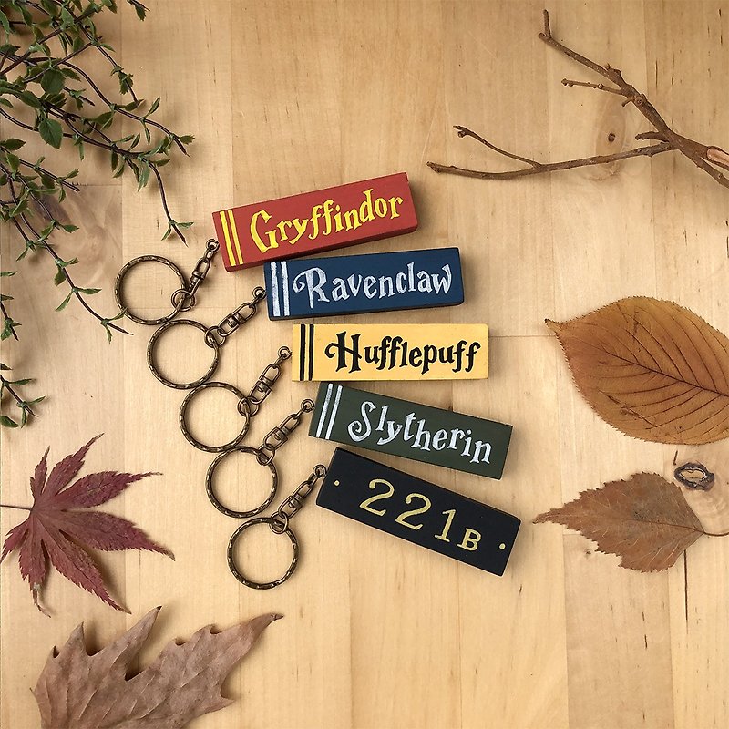Customized Gift | Harry Potter Hogwarts House Keychain