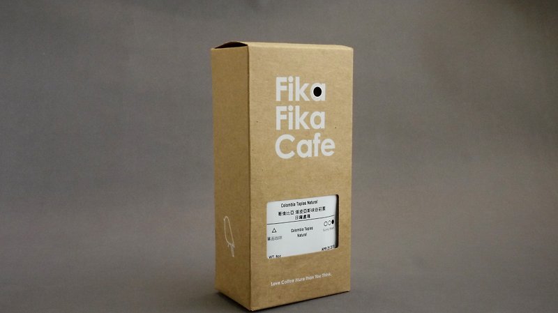 FikaFikaCafe 200g Ethiopian Sunshine Gadda G1-Sunshine Baking - กาแฟ - อาหารสด สีกากี