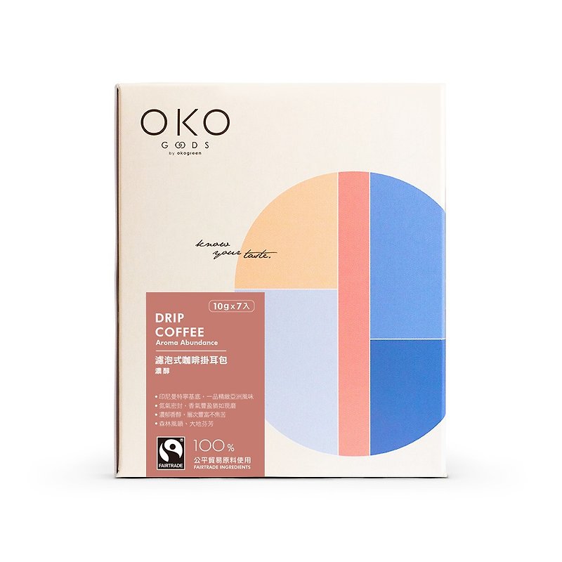 【生態綠 OKO】濾泡式咖啡掛耳包7入－濃醇紅 - 咖啡/咖啡豆 - 新鮮食材 紅色