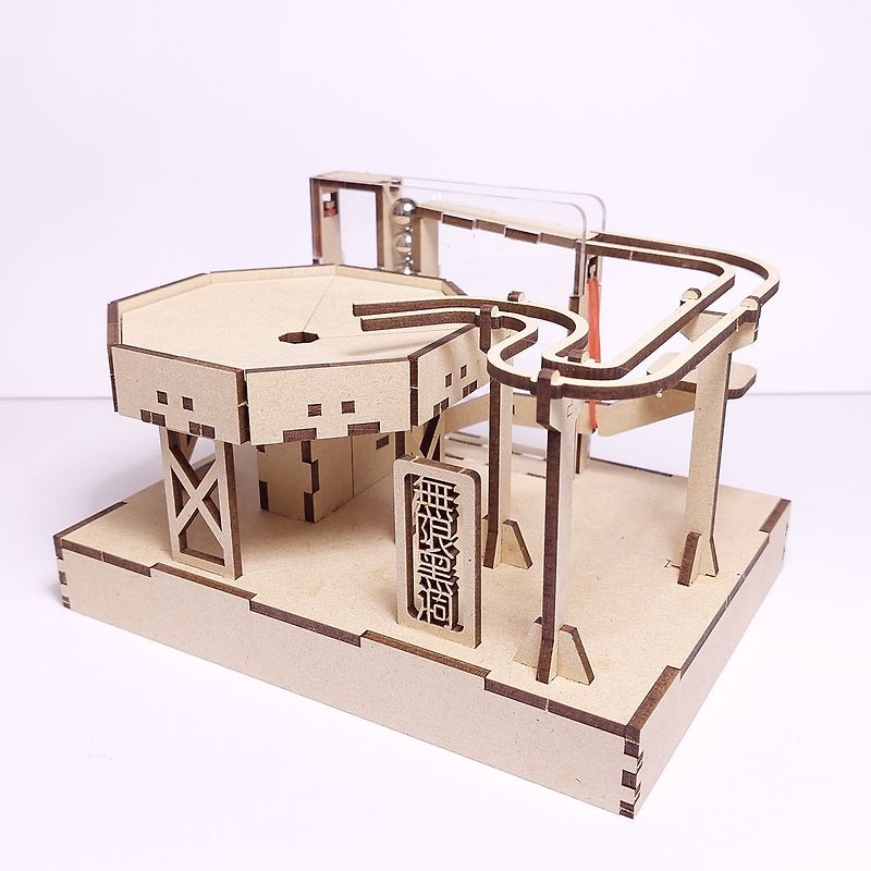 [Independent creation] DIY wooden model three-dimensional puzzle infinite black hole ball set including tax and invoice - งานไม้/ไม้ไผ่/ตัดกระดาษ - ไม้ สีนำ้ตาล