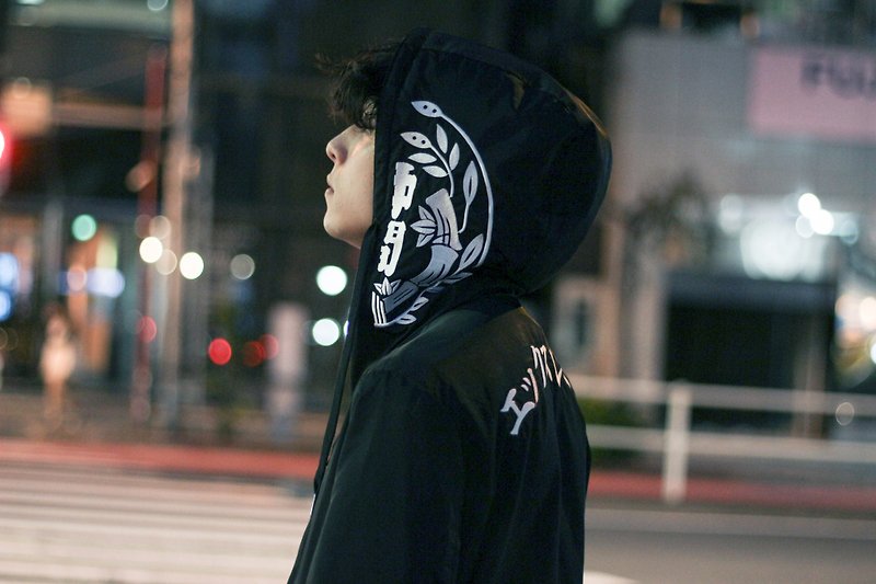 日本刺繡 半拉風衣 衝鋒衣 防風帽T - 女西裝外套 - 聚酯纖維 黑色