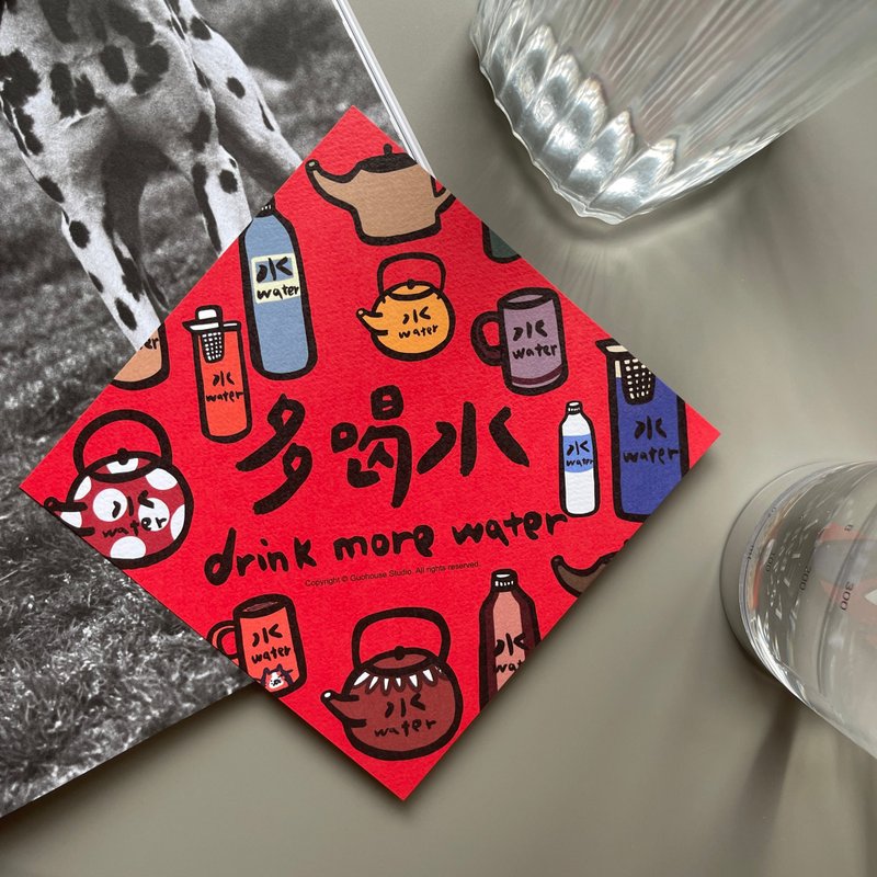 【Fast Shipping】Drink More Water Spring Festival Couplets and Huishun Dou Fang - Chinese New Year - Paper Red