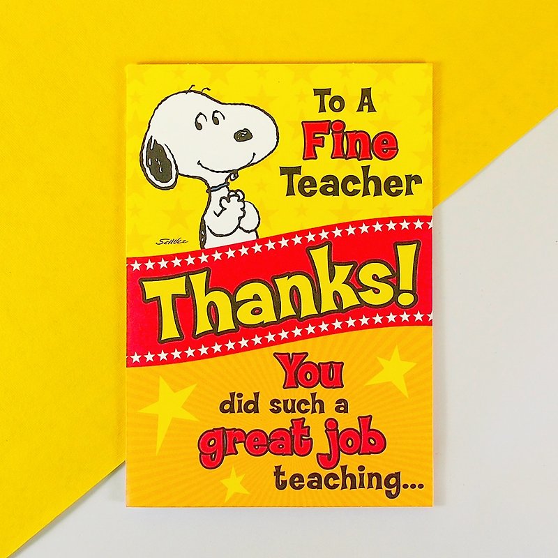 Dedicated to a great teacher [Teacher's Day card] - Cards & Postcards - Paper Yellow