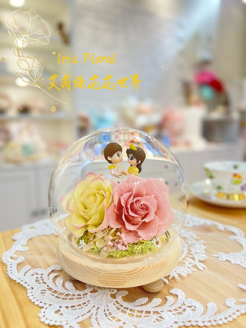 Valentine's Day Sweet Lover Proposal Wedding Gift Japan Imported Immortal Flower Dried Flower Glass Cup - Dried Flowers & Bouquets - Plants & Flowers 
