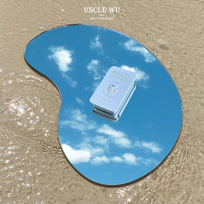 【UncleWu】Single fragrance Beach Boy | Tangerine Moss Leather Tone Solid Perfume Balm - Perfumes & Balms - Other Materials 