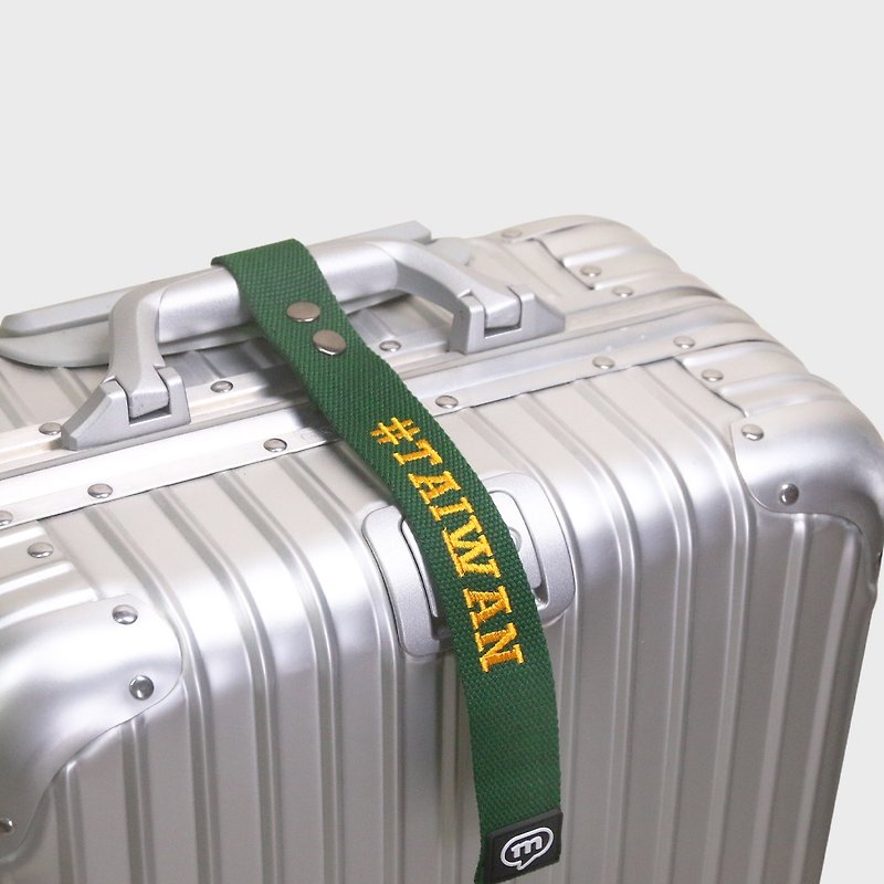 棉．麻 行李牌 綠色 - 【預購】murmur客製行李飄帶-綠色