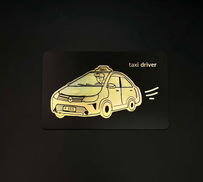 [Popular Design] Taxi Style Business Card (Free Keychain) - Gadgets - Plastic Black