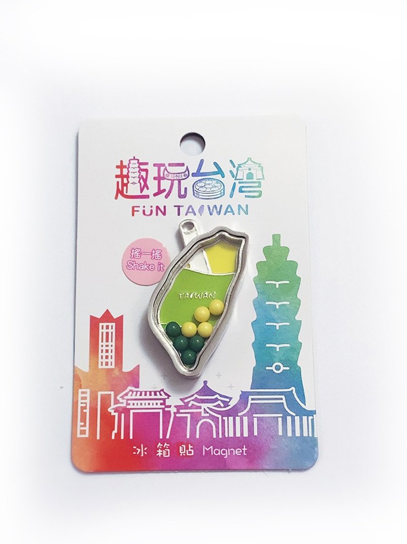 Fun Taiwan Magnet－Shake shake Taiwan(Green) - Magnets - Other Metals Silver