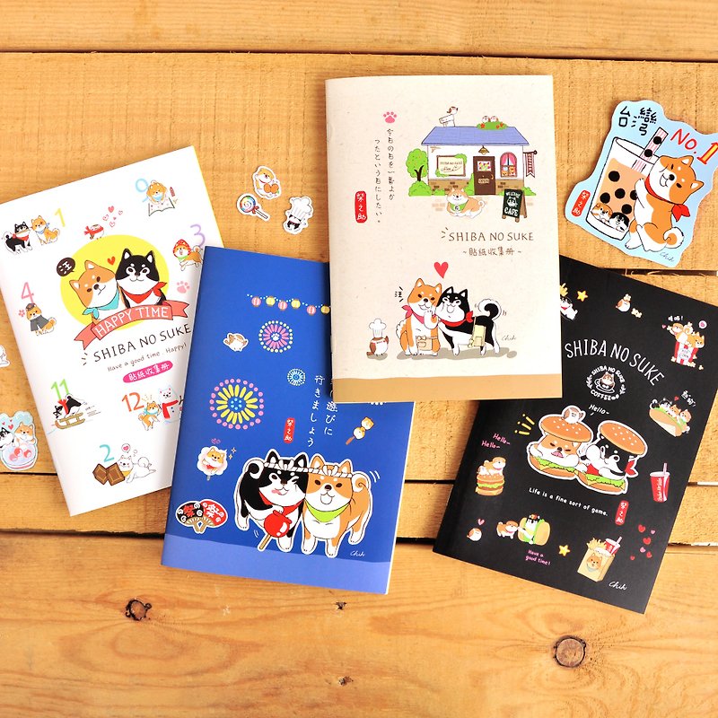 Shiba nosuke / 25K Sticker Collection Book - แฟ้ม - กระดาษ 