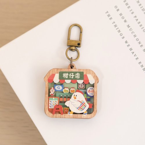 遊木時光 woodtime 【微風景鑰匙圈-懷舊柑仔店】臺灣紀念品 / 吊飾 / 個人配件