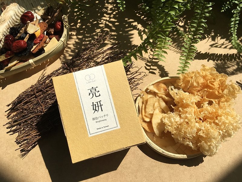 【 Brightening 】 - 100% Chinese herbal tea - อาหารเสริมและผลิตภัณฑ์สุขภาพ - อาหารสด สีเหลือง