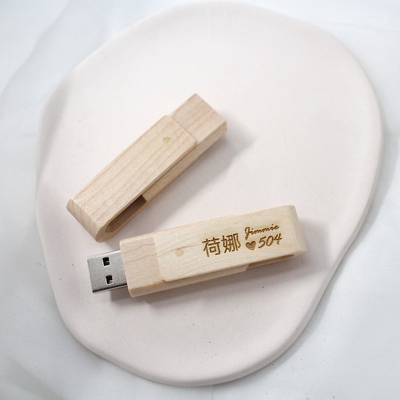 [Maki Design-Customization] 16G Nordic Log Lightweight USB USB2.0 - USB Flash Drives - Wood 