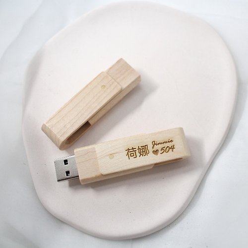 蒔設計工作室 【蒔設計-客製化】16G 北歐原木輕巧隨身碟 USB USB2.0