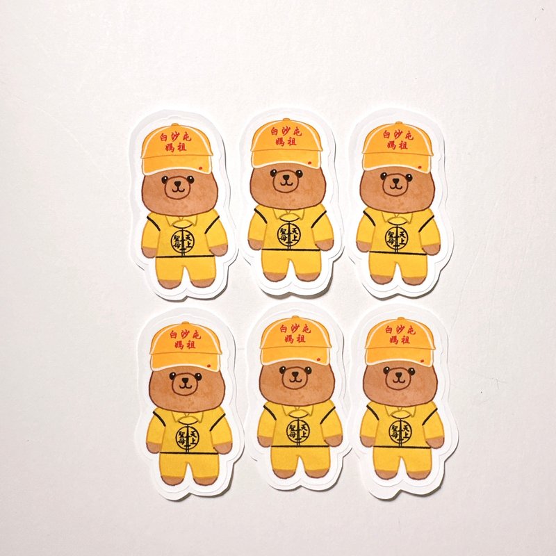 6 pieces of Baishatun Mazu bear stickers included - Stickers - Paper Yellow