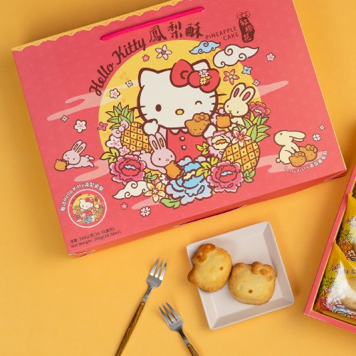 ハローキティ パイナップルケーキ 6pcs ギフトボックス (磁器