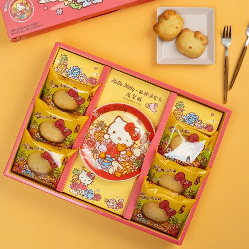 台湾限定 ご当地ハローキティストラップ　牛肉麺 パイナップル ご当地ハローキティ 沖縄限定 パイナップルキティ ストラップ