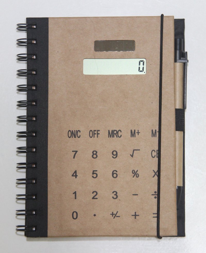 Solar calculator notebook - สมุดบันทึก/สมุดปฏิทิน - กระดาษ สีกากี