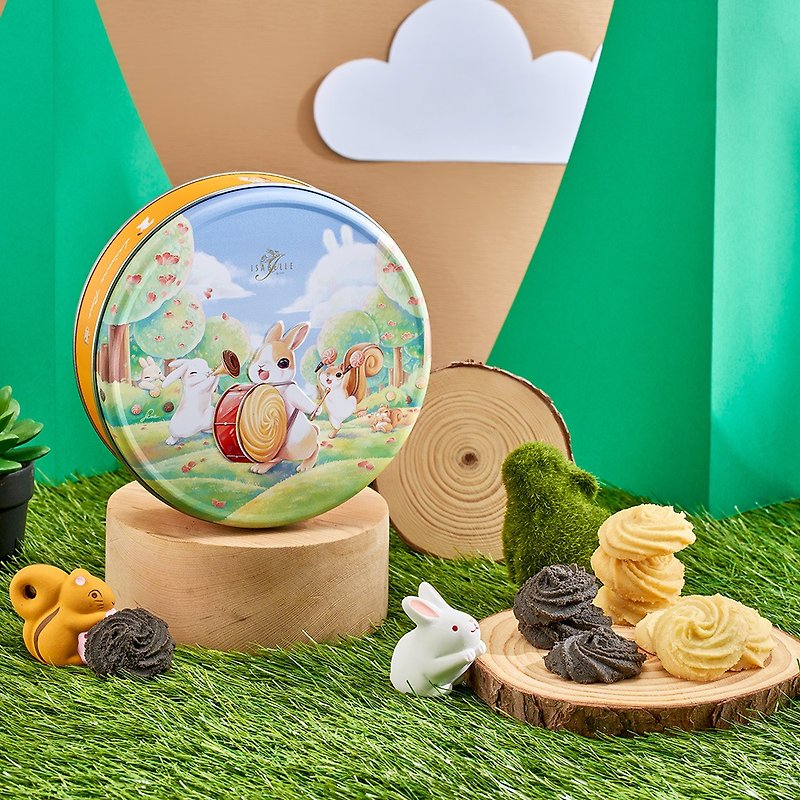 【伊莎貝爾】Butter Cookie兔兔曲奇派對禮盒 採用Golden Churn - 蛋糕/甜點 - 新鮮食材 