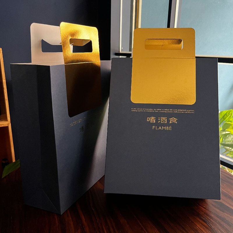 Exquisite gold stamping bag box for lovers of wine and food - อื่นๆ - กระดาษ 