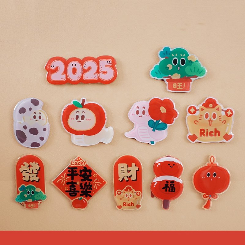 新年喜慶發財福創意冰箱貼 亞克力磁吸貼 - 磁鐵 - 壓克力 