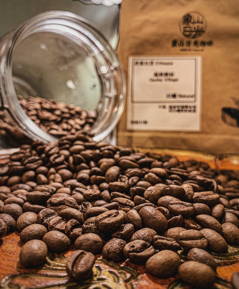 衣索比亞 耶加雪菲 紅蜜處理 - 咖啡/咖啡豆 - 其他材質 
