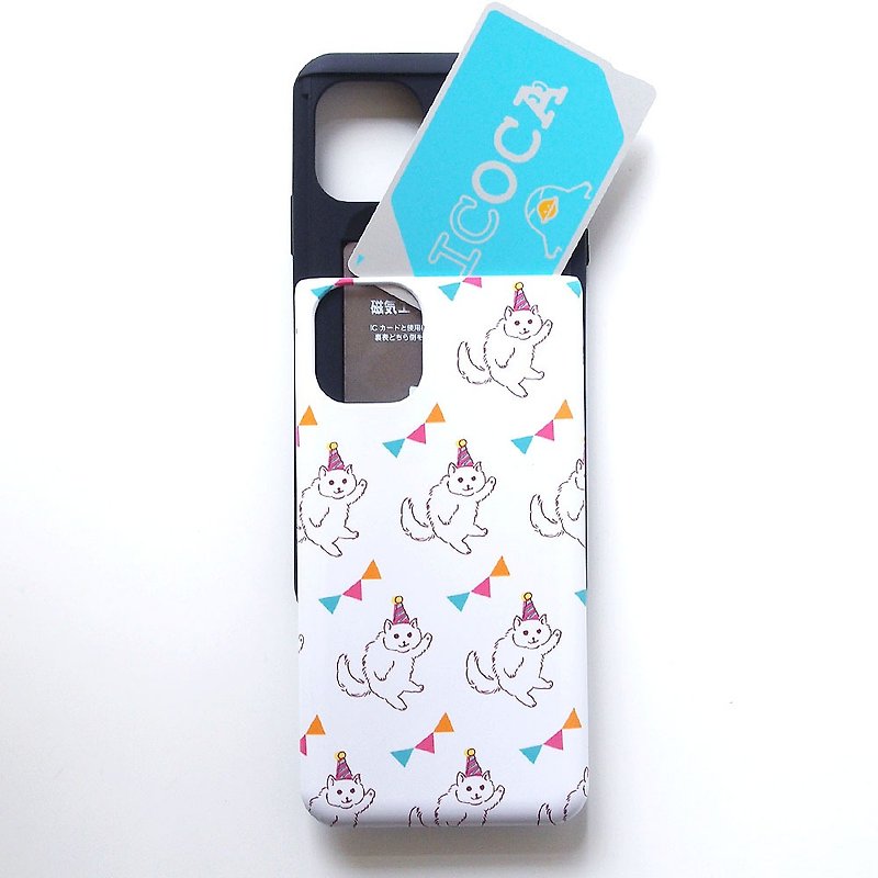 IC card storage iPhone case  - Party Cat - - Phone Cases - Silicone White