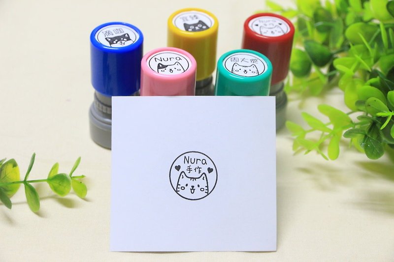 Cat 28 Continuous Photosensitive Stamps | Name Stamp | Customized - Stamps & Stamp Pads - Other Materials Multicolor