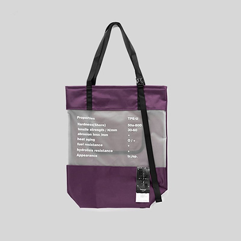 透明拼接設計款手提袋 ::透霧紫:: - 側背包/斜孭袋 - 其他材質 紫色
