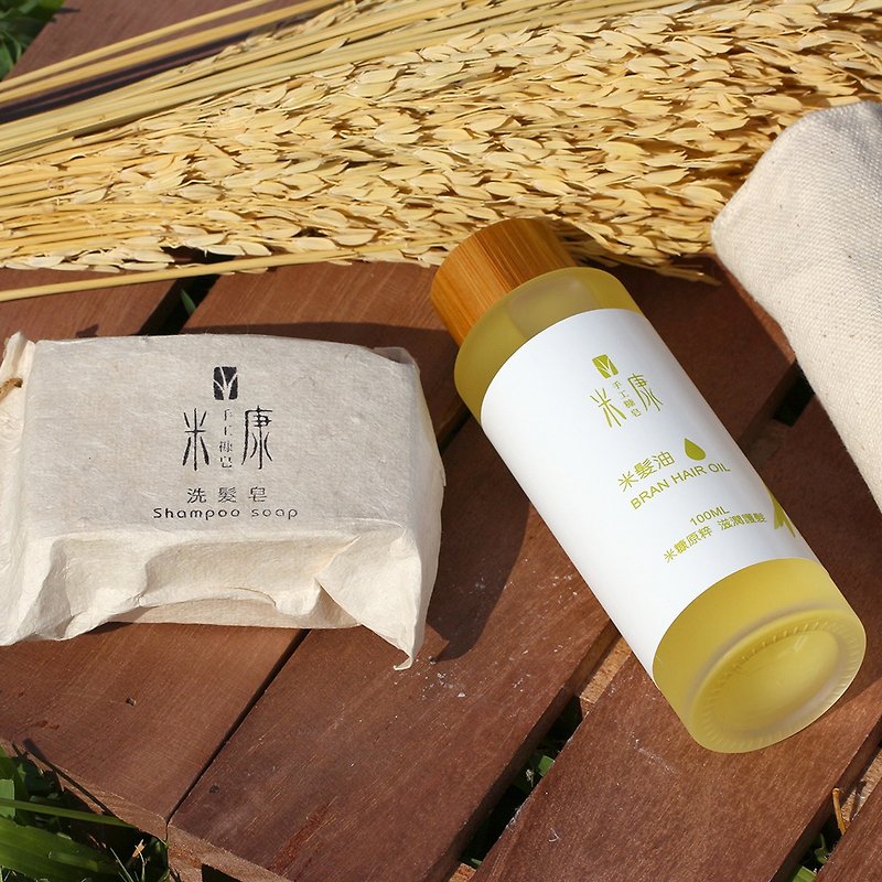 Hair Cleansing & Maintenance Kit|Shampoo Soap|Rice Oil|Delivery from Taiwan only - สบู่ - วัสดุอื่นๆ สีเขียว