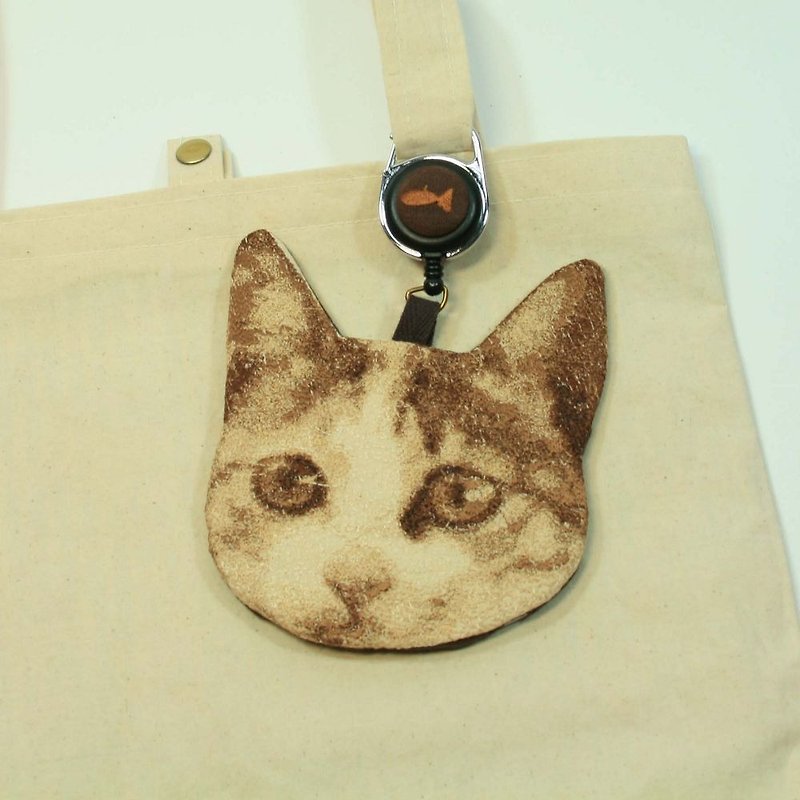 Embroidery ID Cover 02--Cat Head - ที่ใส่บัตรคล้องคอ - ผ้าฝ้าย/ผ้าลินิน สีนำ้ตาล
