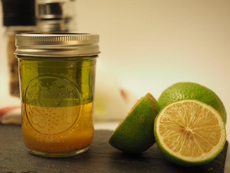 [Guidelines for Light Diet] The sauce is good. Honey Lemon Vinaigrette - Sauces & Condiments - Fresh Ingredients Green