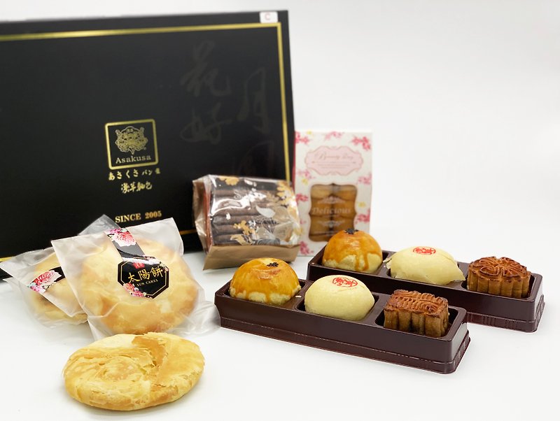 淺草麵包・沐月月餅中秋禮盒C - 蛋糕/甜點 - 其他金屬 咖啡色