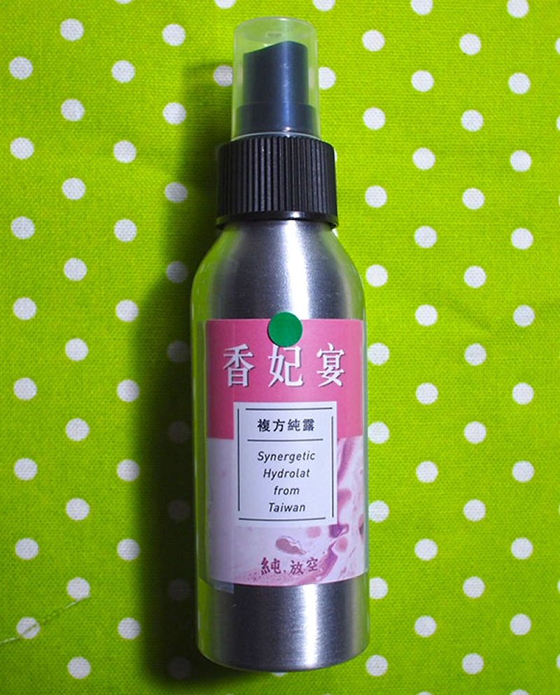 Fragrant feast of fragrant love is not present evidence of compound pure dew 50ml - Toners & Mists - Essential Oils Multicolor